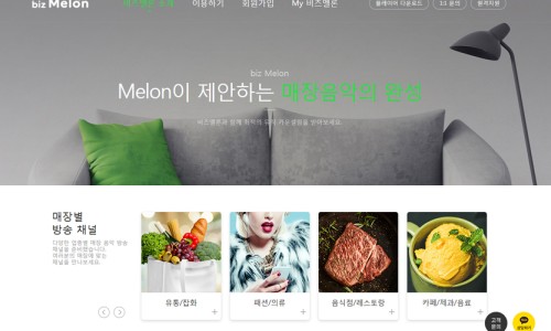 티엘시 이미지