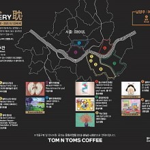 신진산업 이미지