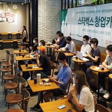 카페지원 이미지