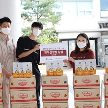 온정산업 이미지