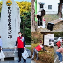 정화산업 이미지