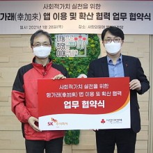 씨앤씨환경 이미지