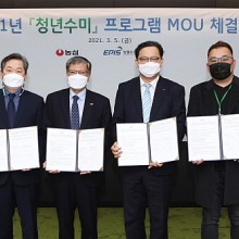 수미식품 이미지