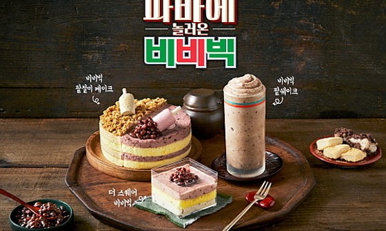 명성산업 이미지