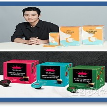 별별커피 이미지