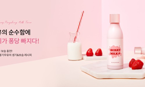 더하프#2 이미지