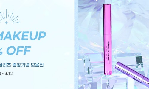 글리츠 이미지