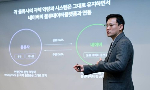 제일소비자유통 이미지