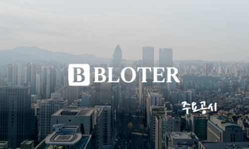 비엠파트너스 이미지