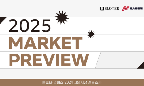 법무법인케이알 이미지