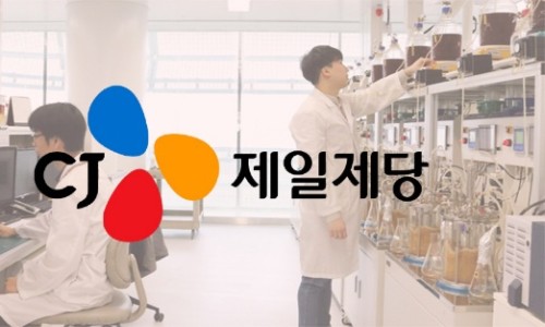 원바이오 이미지