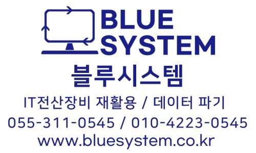 경남OA정보통신 이미지