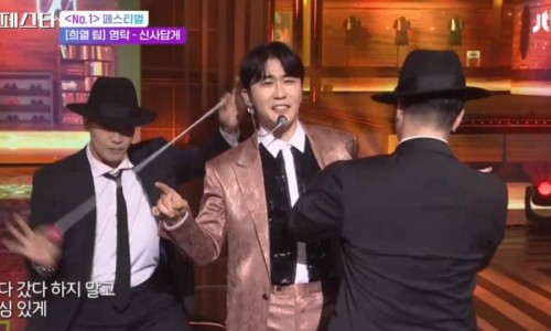 뉴황제 이미지