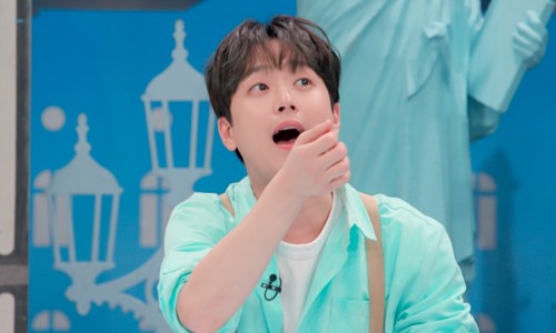 감탄집 이미지
