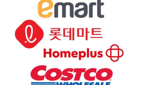 문마트 이미지