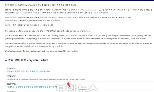 모아시스 이미지