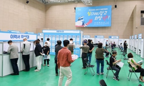 일잡 이미지