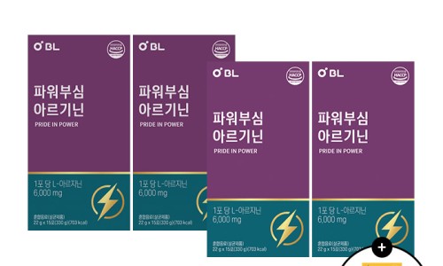 윤율헬스케어 이미지