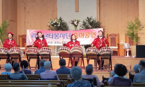 미성요양원 이미지
