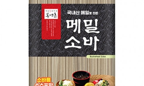 소바샵 이미지