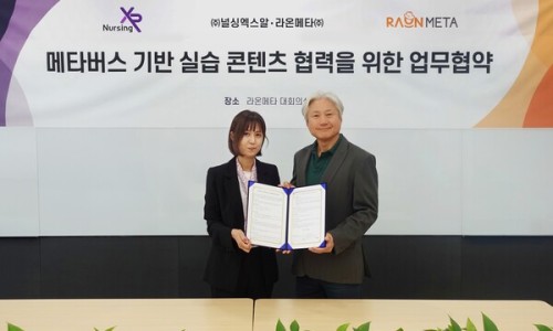라온애드 이미지
