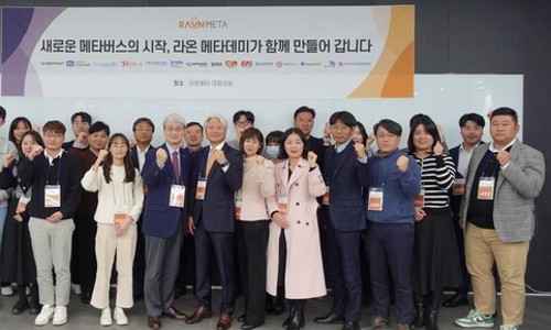 라온파트너스 이미지