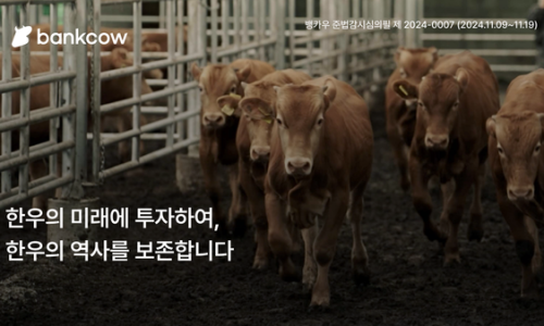 스탁키퍼 이미지