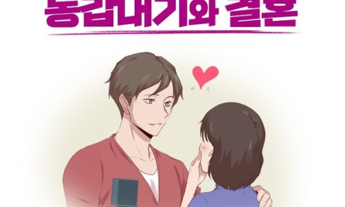 (주)선우글로벌 이미지