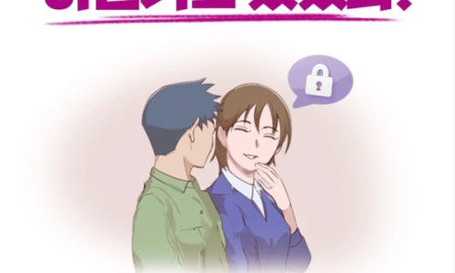 선우냉동 이미지