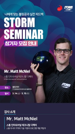 진승인터내셔널 이미지