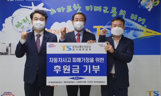 북의정부자동차검사소 이미지