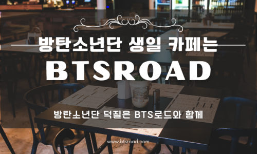 하늘앤카페 이미지