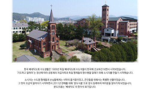 054푸드 이미지