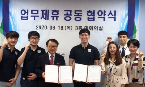 케이에스주식회사 이미지