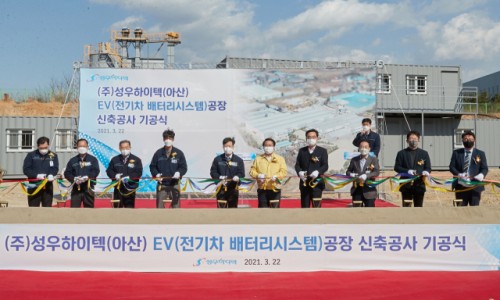 (주)아산성우하이텍 이미지