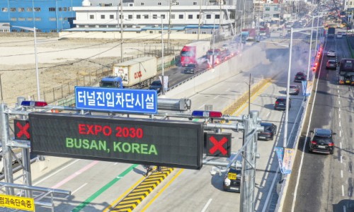 천마마트 이미지