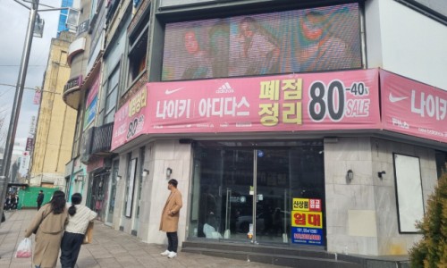 쥬디스1 이미지