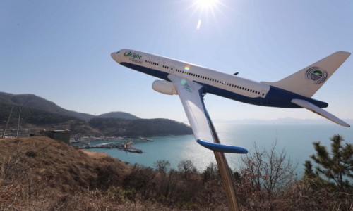 일진산업 이미지