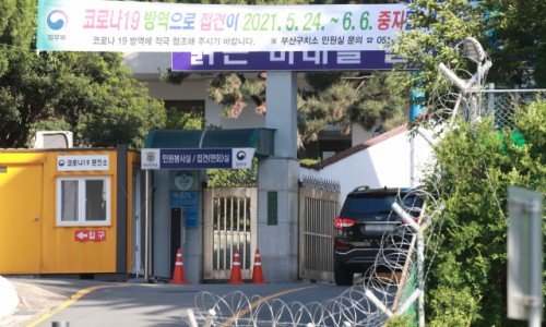 대승용역 이미지