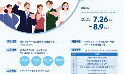 한국인력공사 이미지