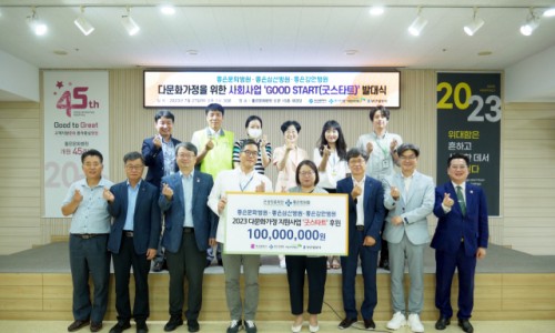 우산의료재단 이미지