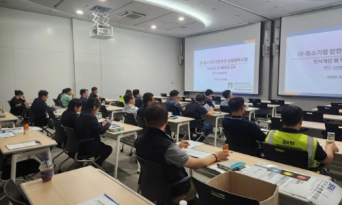 (사)부산항신항시설관리센터 이미지