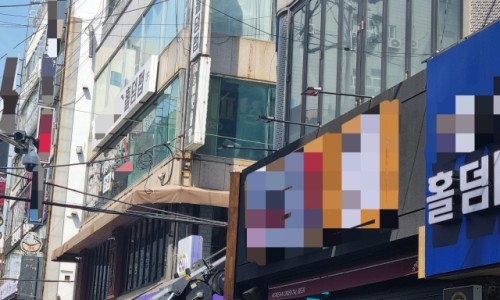 핑거스냅 이미지