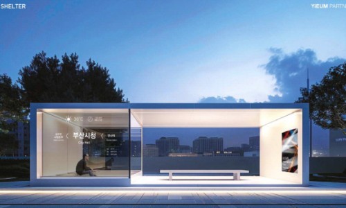 디자인허브 이미지