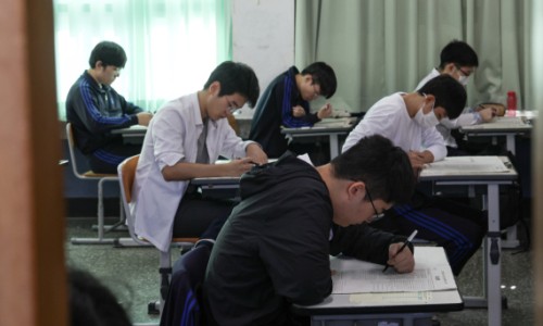 일희일비 이미지