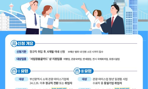 채움기획 이미지