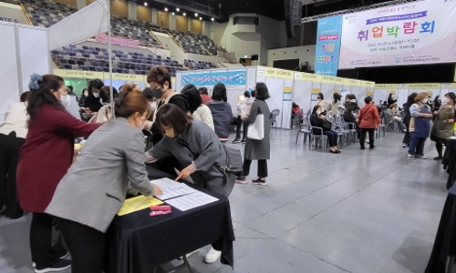 (주)새일산업 이미지