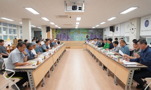 마을교육공동체사회적협동조합숲 이미지
