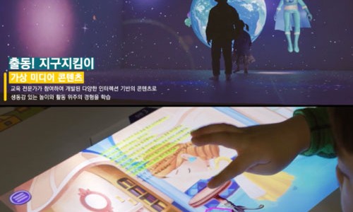 남구인력개발 이미지