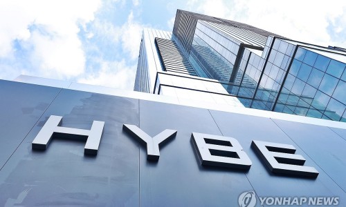 하이브 플러스 이미지
